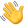 Emoji de uma mão acenando